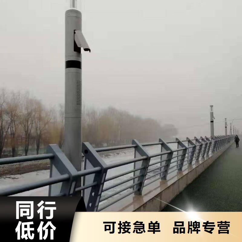 护栏【不锈钢护栏】满足客户需求产品性能