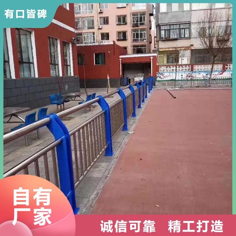 护栏中央分隔栏实力商家货源直供