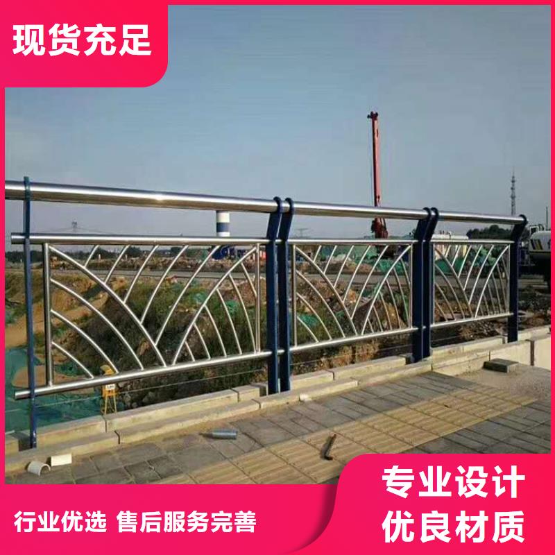 不锈钢复合管_立柱桥梁防撞护栏服务周到客户信赖的厂家