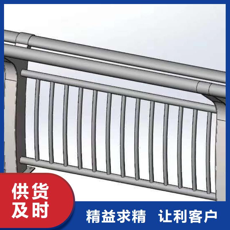 【不锈钢复合管-中央分隔栏现货充裕】库存充足