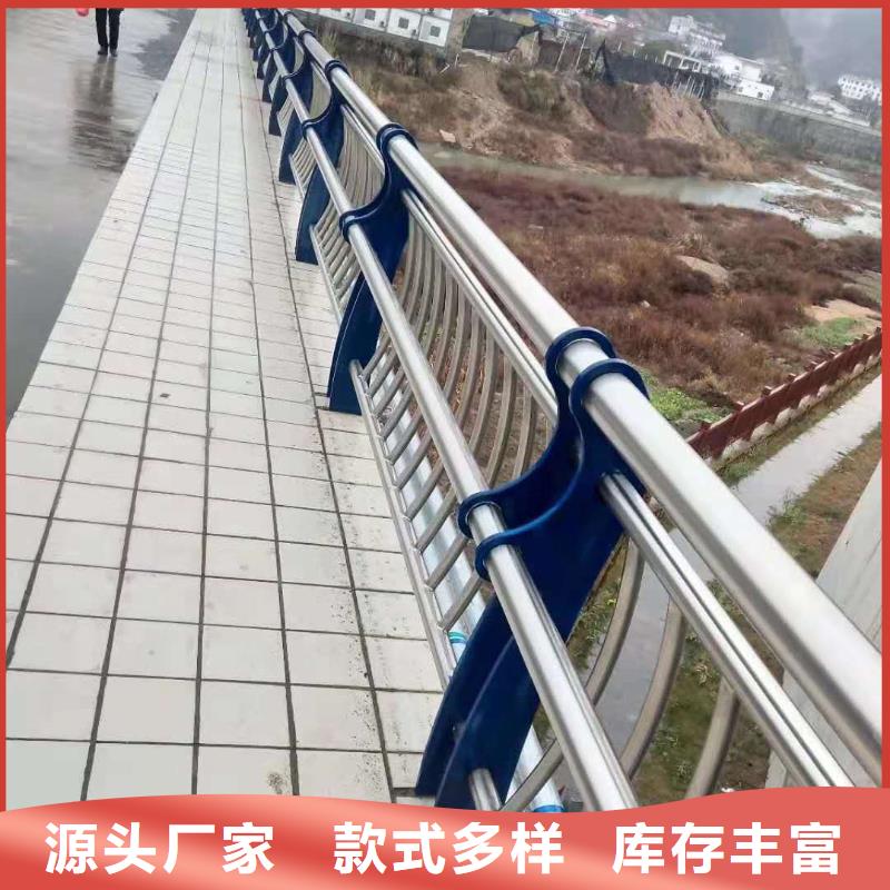 不锈钢复合管不锈钢复合管护栏使用寿命长久一站式厂家