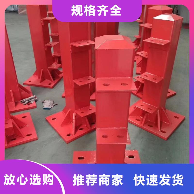 不锈钢复合管铝合金护栏实体厂家品质做服务
