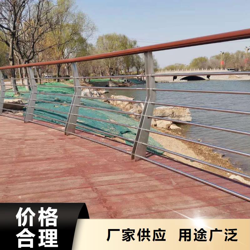 不锈钢复合管_【景观护栏】来图定制价格有优势