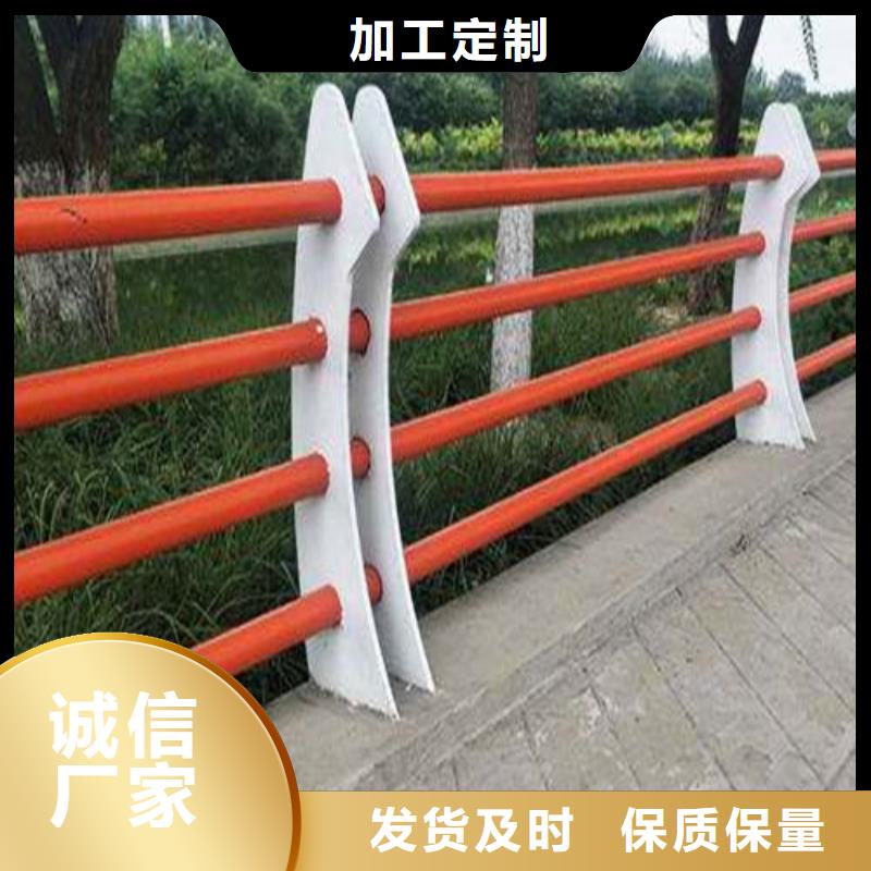 【防撞护栏国道抗冲击围栏货真价实】细节决定品质