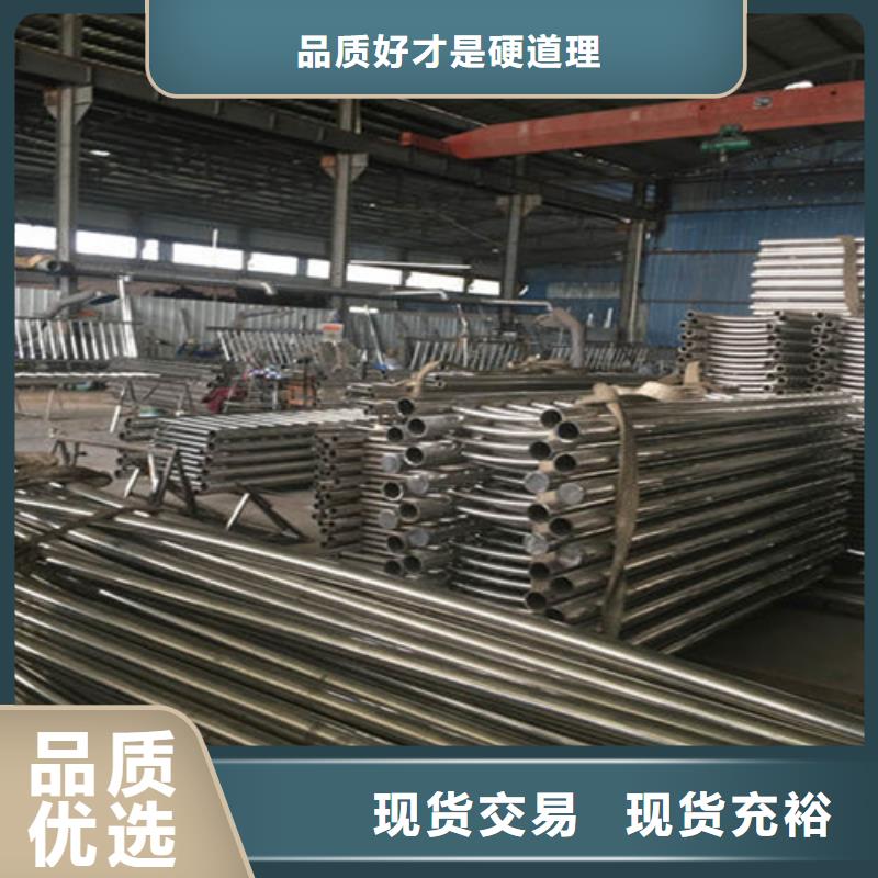 【防撞护栏人行道护栏细节之处更加用心】同城品牌