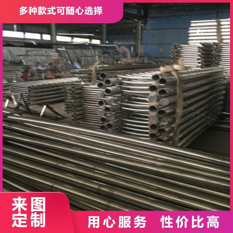 防撞护栏_不锈钢护栏优质工艺拒绝差价
