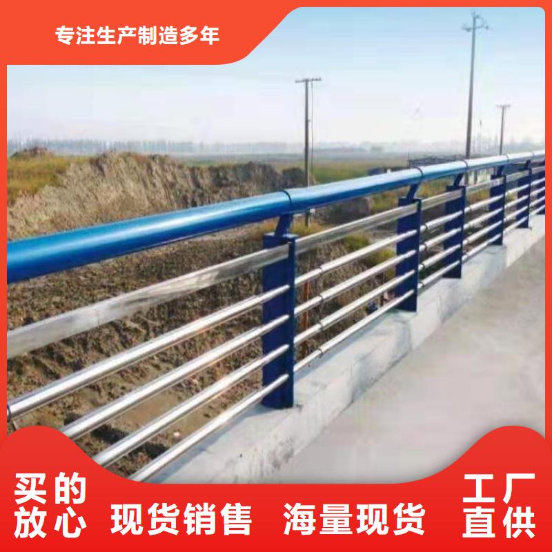 【不锈钢复合管】,不锈钢桥梁护栏匠心工艺品质可靠