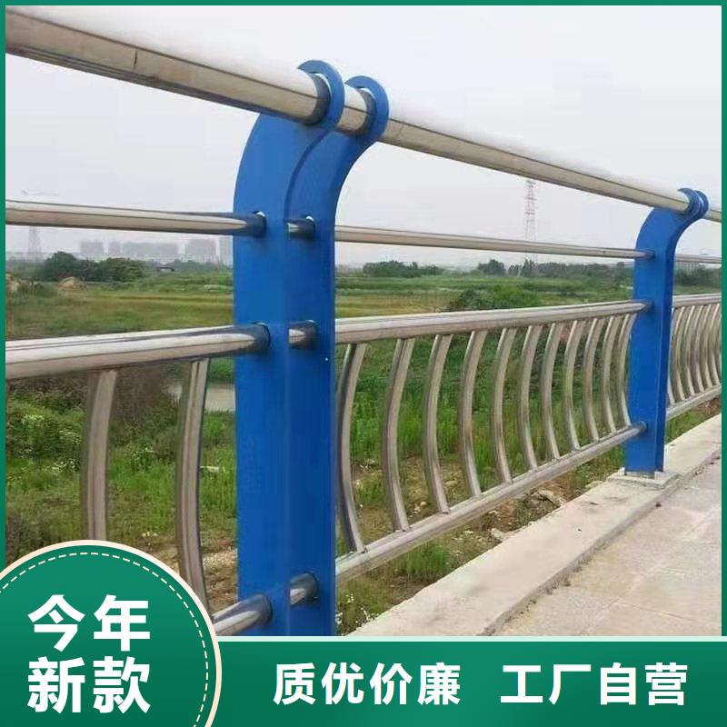 不锈钢复合管护栏价格优势专注精品多种规格可选