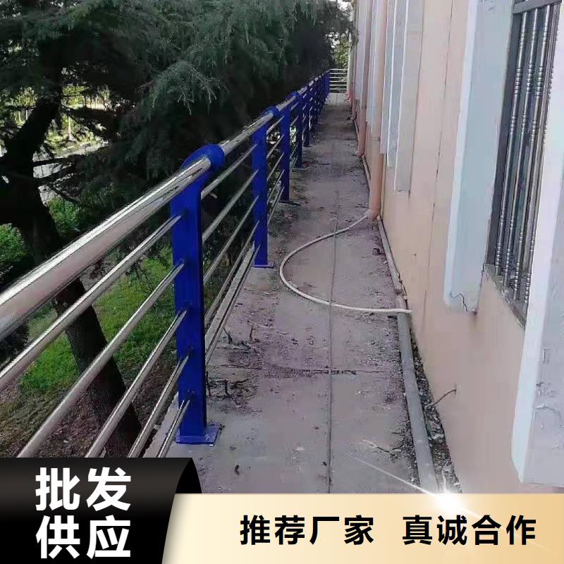不锈钢复合管不锈钢桥梁护栏质量优价格低厂诚信经营