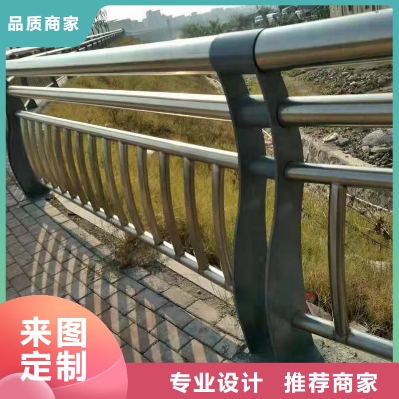 不锈钢护栏拒绝差价可发护栏样品同城货源