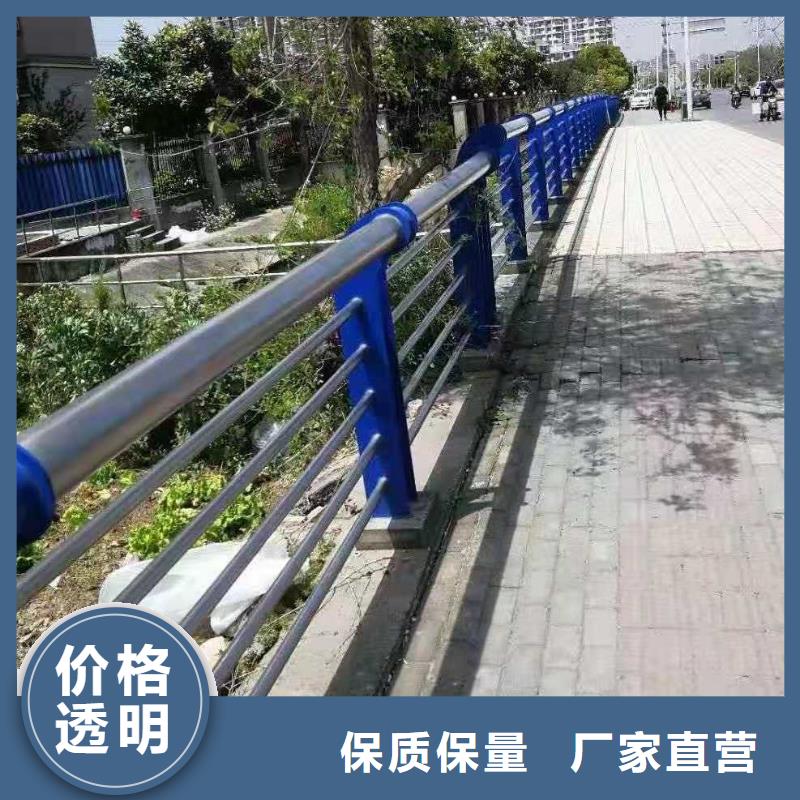 河道护栏量大从优支持定制放心选购