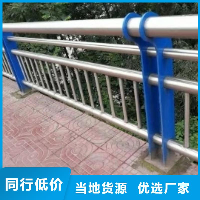 桥梁护栏可做样品。同城供应商