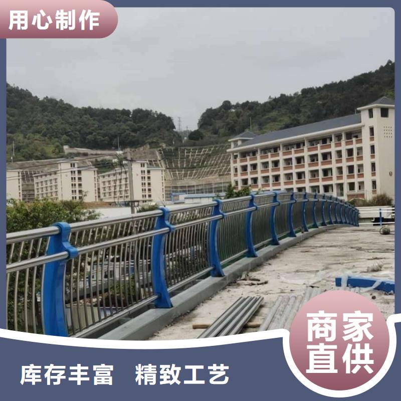 不锈钢护栏厂家直销一件也是批发价本地制造商