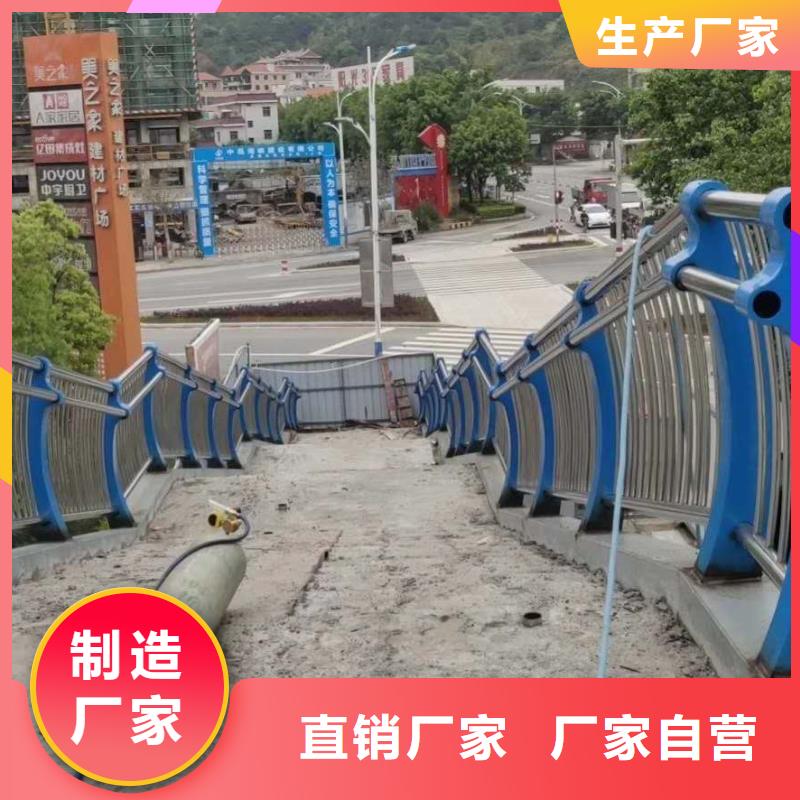 万宁市不锈钢护栏量大从优支持定制现货直供