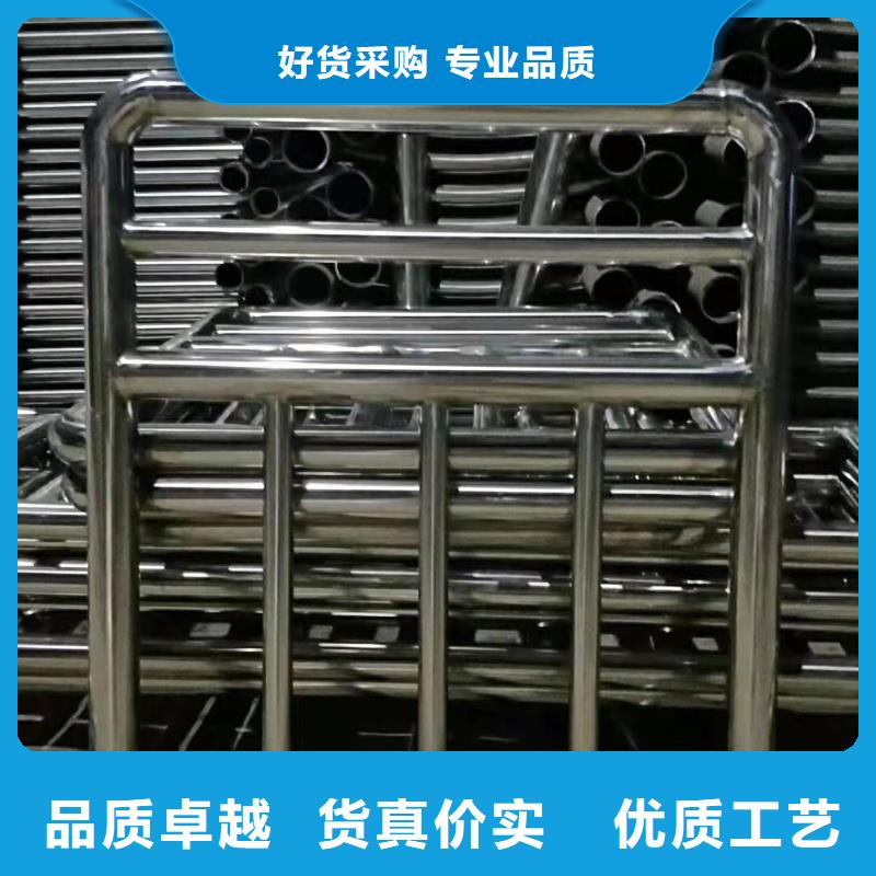 人行道护栏厂家直销支持定制检验发货