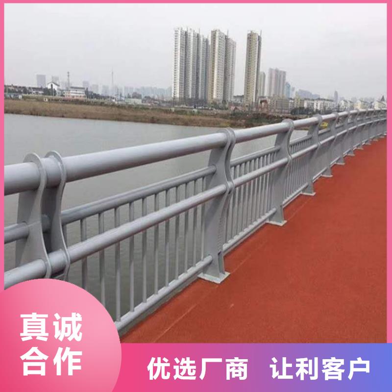 防撞护栏一手价格高标准高品质