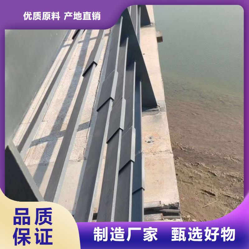 防撞护栏桥梁景观栏杆工厂直销同城品牌