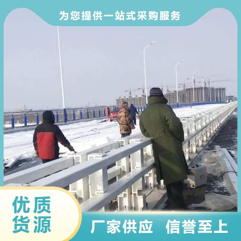 防撞护栏不锈钢桥梁护栏厂家直营严谨工艺
