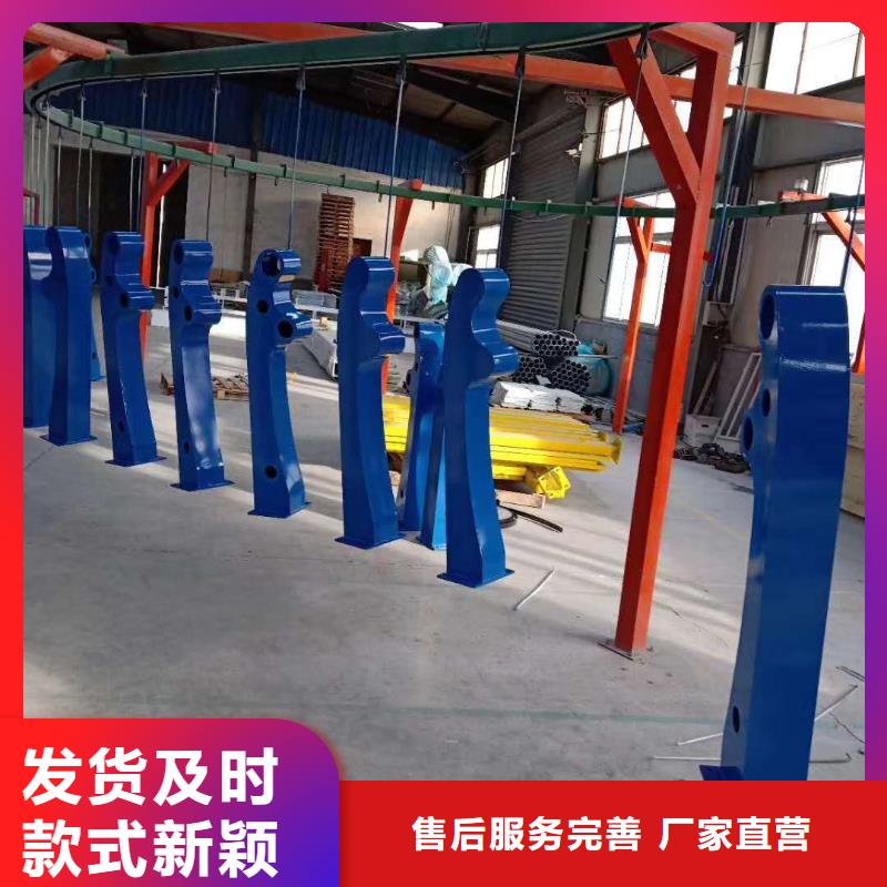 防撞护栏道路隔离栏好产品放心购的简单介绍