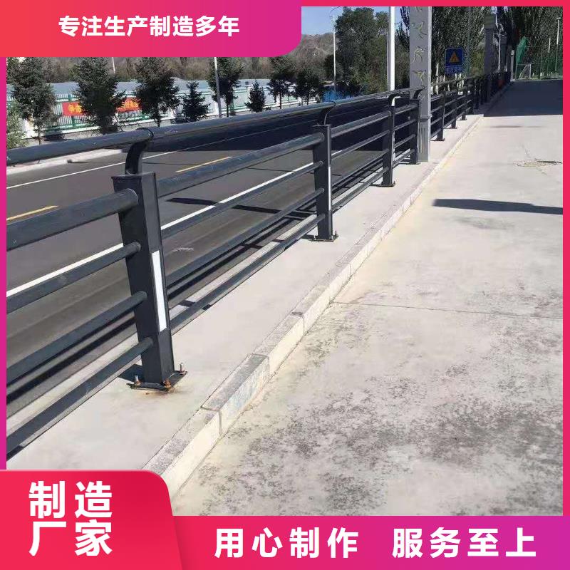 防撞护栏【不锈钢桥梁护栏】的图文介绍当地制造商