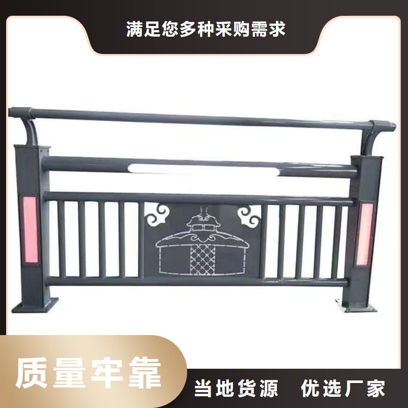防撞护栏,桥梁防撞护栏海量现货直销当地经销商