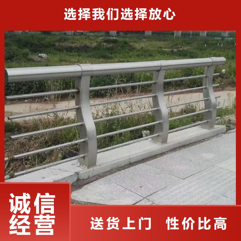 【防撞护栏不锈钢复合管护栏设备齐全支持定制】当地经销商