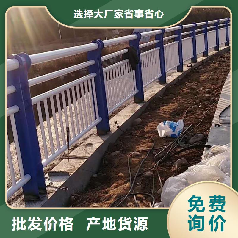 防撞护栏,LED防护栏杆快捷物流同城服务商