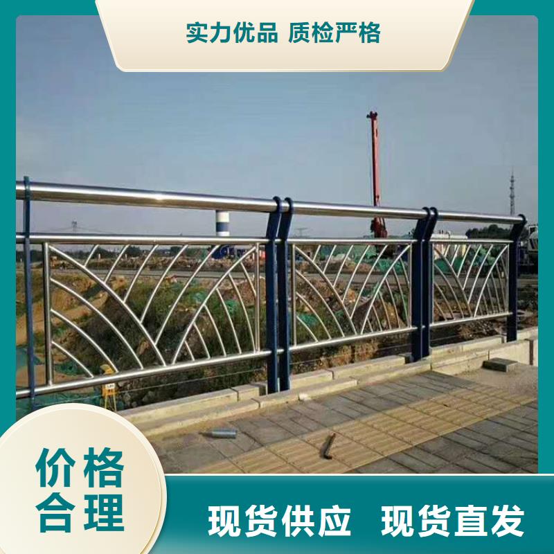 防撞护栏_M型防撞护栏我们更专业专业生产团队