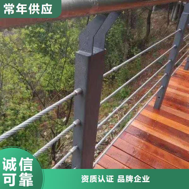 防撞护栏桥梁护栏实体厂家大量现货现货供应