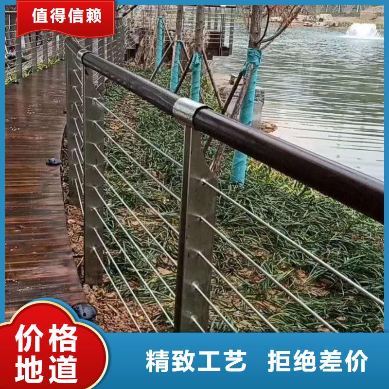 防撞护栏_立柱桥梁防撞护栏货真价实同城货源