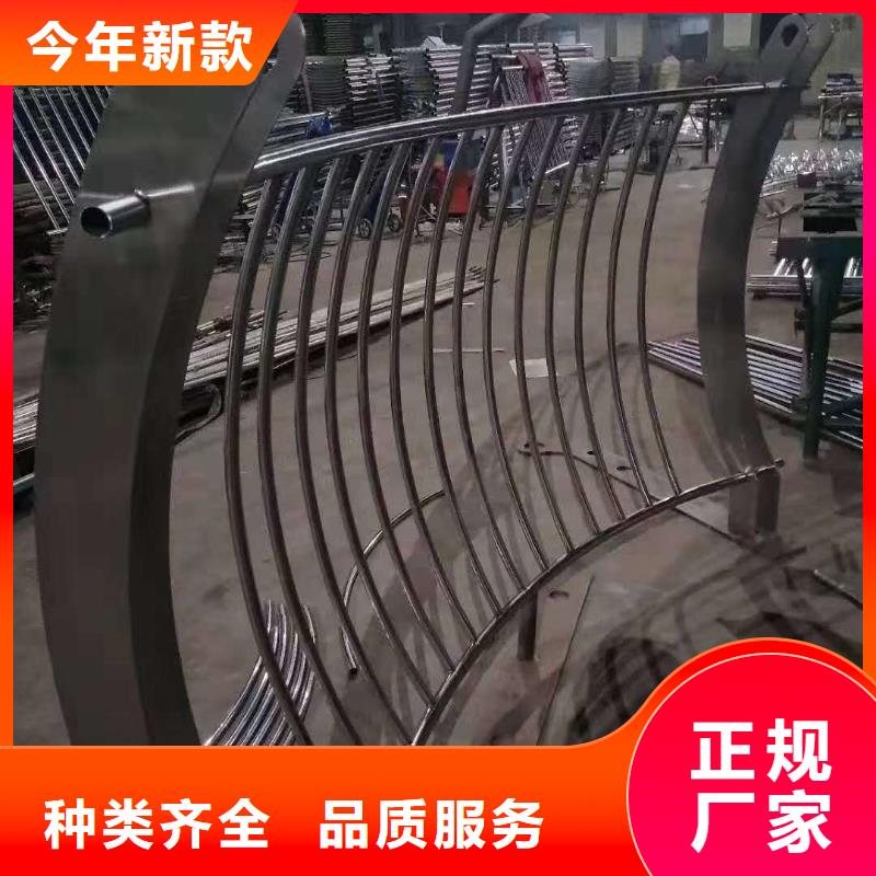 【防撞护栏,不锈钢桥梁护栏精工打造】快速物流发货