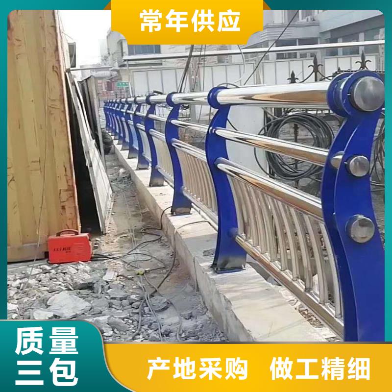 防撞护栏正规厂家专注品质