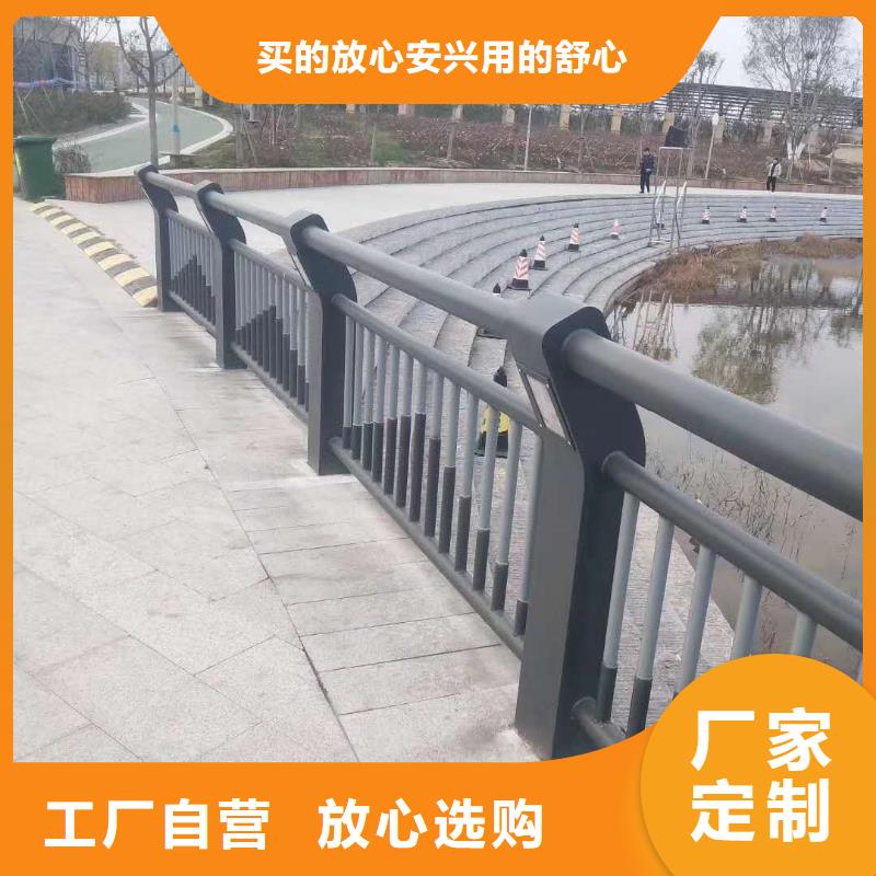 防撞护栏人车分流栏工厂认证当地服务商