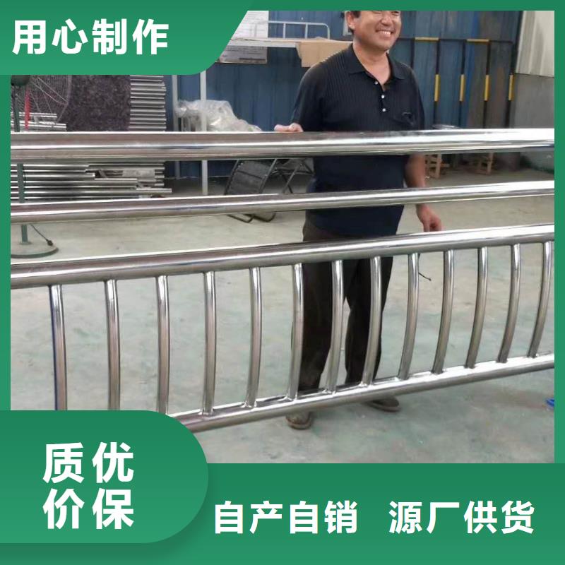【防撞护栏】不锈钢桥梁护栏专业的生产厂家选择我们选择放心