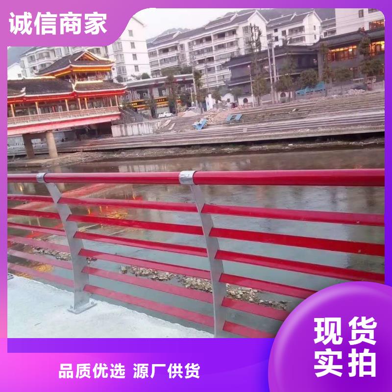 防撞护栏实力大厂家用心经营