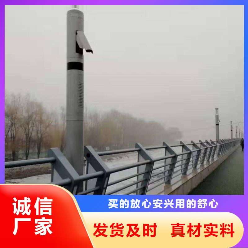 防撞护栏不锈钢立柱厂家采购当地货源