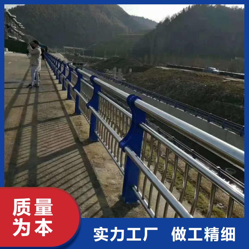 防撞护栏不锈钢桥梁护栏工厂直营本地公司