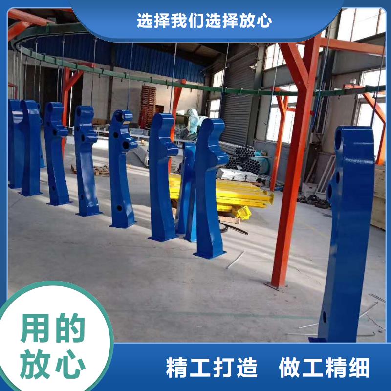 护栏不锈钢复合管护栏保障本地厂家