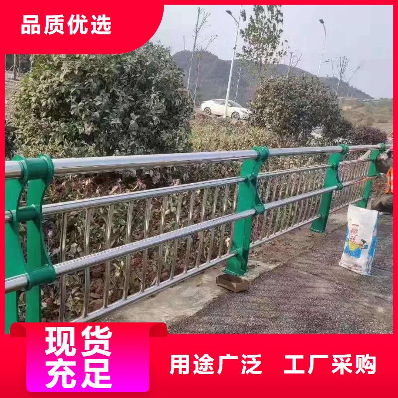 护栏_201不锈钢复合管层层质检现货快速采购