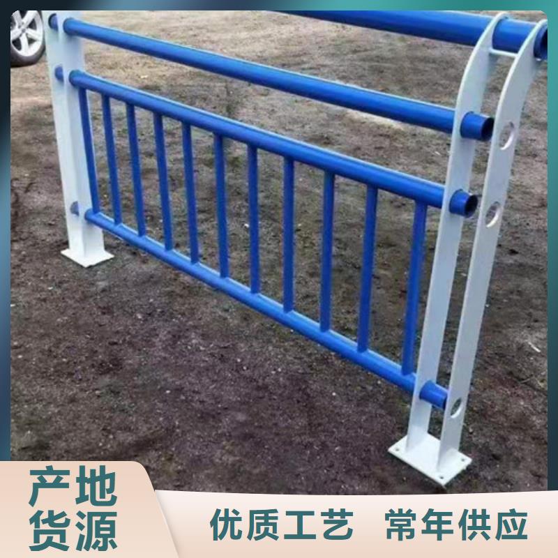 景观护栏工厂直销各种护栏厂家现货批发