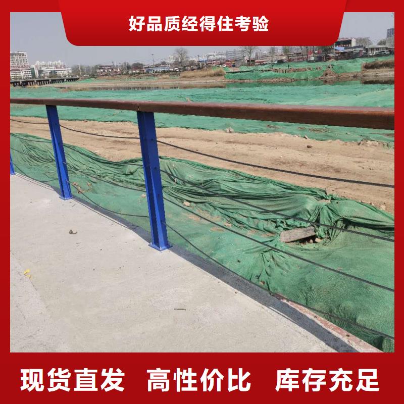 护栏道路隔离栏拒绝中间商库存量大