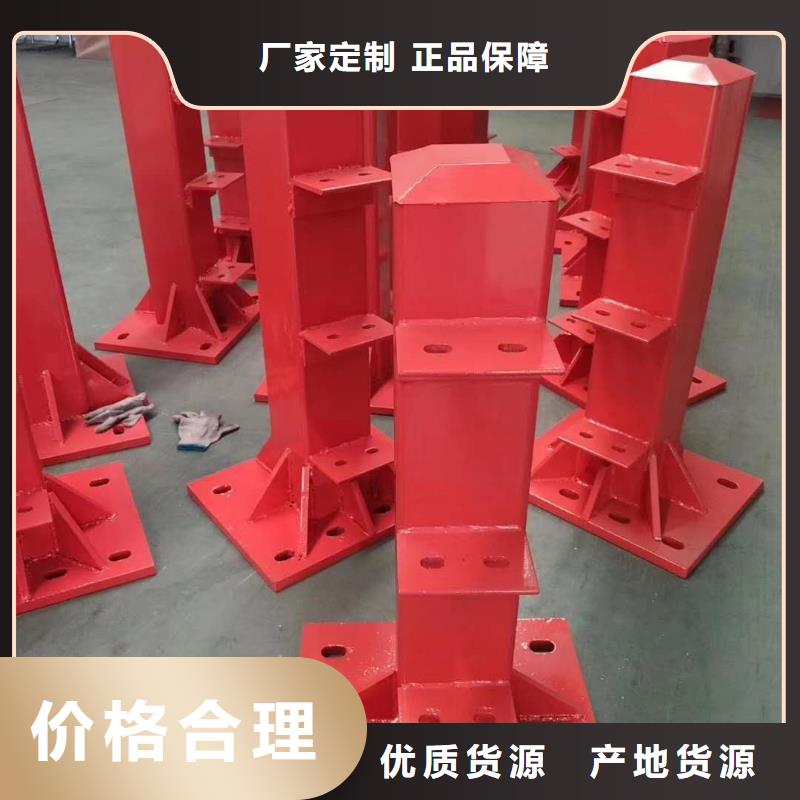 护栏,【人行道栏杆】规格齐全实力厂家品质过硬