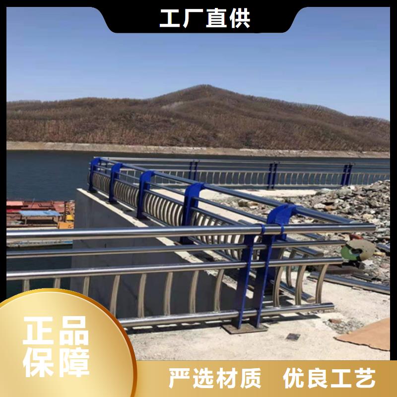 不锈钢复合管防撞护栏【不锈钢绳索护栏】一手货源用心做好每一件产品