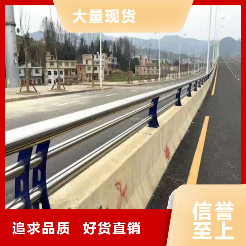 不锈钢复合管防撞护栏【镀锌波形护栏】N年专注本地服务商