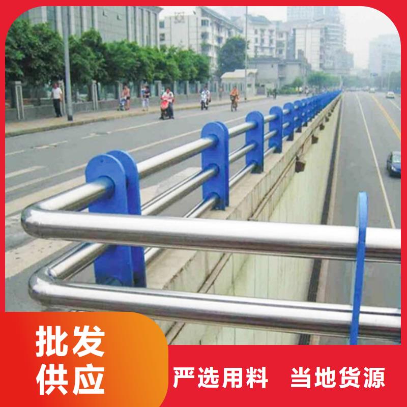 不锈钢复合管防撞护栏不锈钢复合管护栏严谨工艺一周内发货