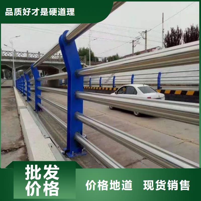 不锈钢复合管防撞护栏-桥梁防撞护栏老客户钟爱同城生产商