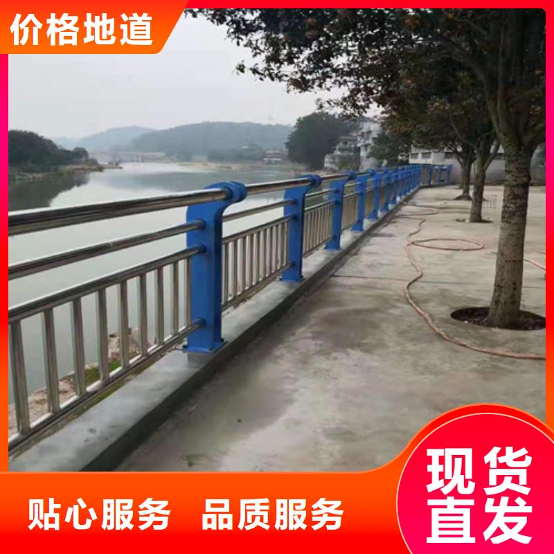 不锈钢复合管防撞护栏桥梁护栏国标检测放心购买工厂认证