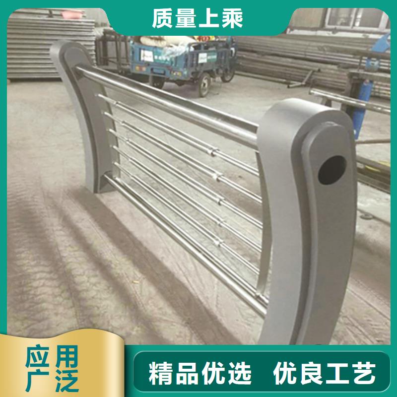 不锈钢复合管防撞护栏河道护栏优选厂家订购