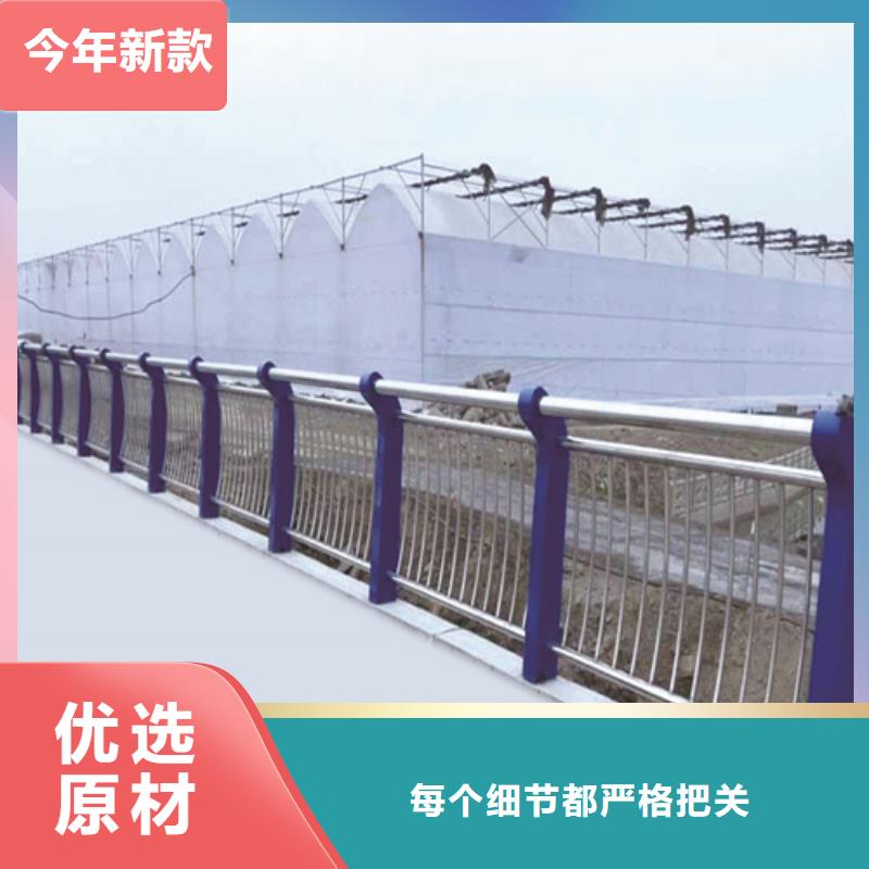 不锈钢复合管防撞护栏,不锈钢复合管护栏一站式厂家当地经销商