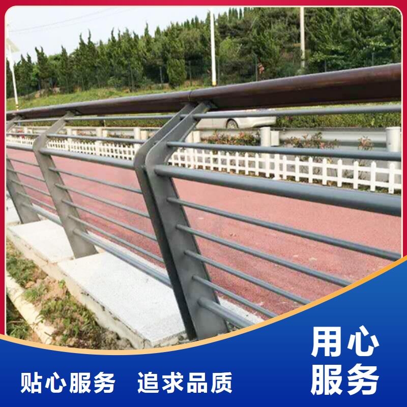 不锈钢桥梁防撞护栏河道景观灯光护栏_桥梁防撞护栏免费获取报价质检严格